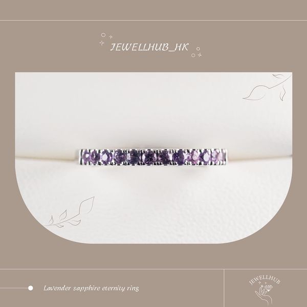 Lavender Sapphire 