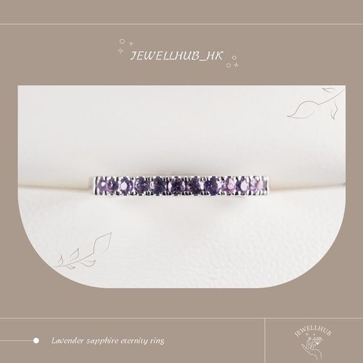 Lavender Sapphire 